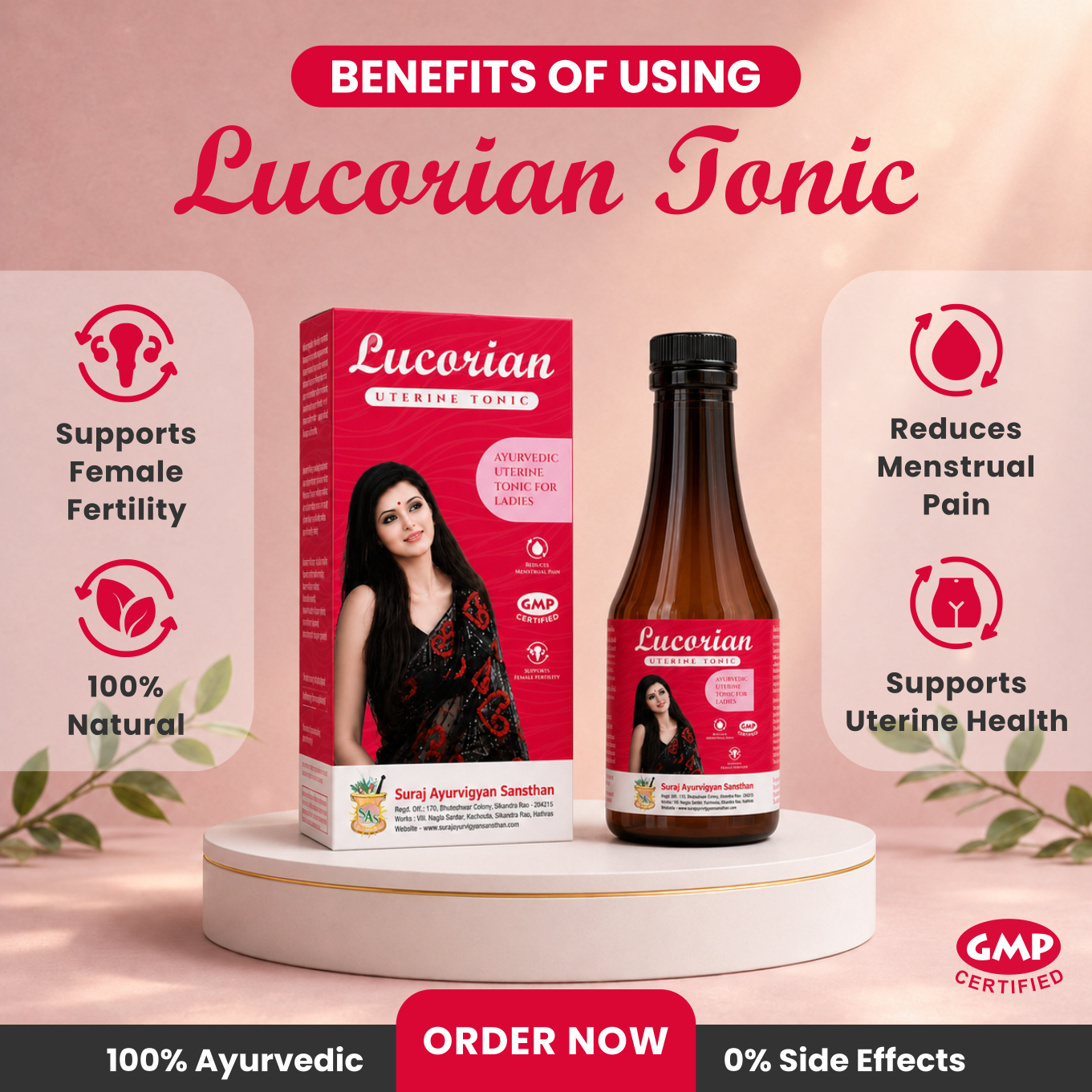 LUCORIAN Syrup